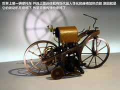 奔驰(进口)  A 250