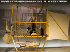 奔驰(进口)  A 250