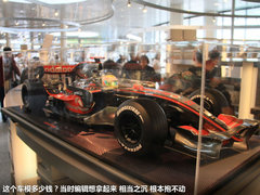 奔驰(进口)  A 250