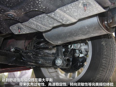 MG  MG5 1.5 MT