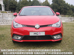 MG  MG5 1.5 MT