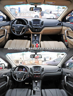 MG  MG5 1.5 AT