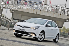 MG  MG5 1.5 AT