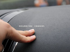 MG  MG5 1.5 AT