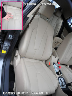 MG  MG5 1.5 AT