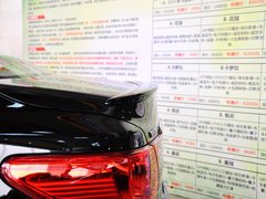 锐志 2012款 2.5V 自动 风度菁英炫装版