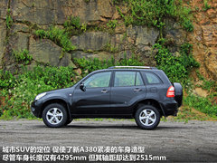 A380 2012款 1.8L 自动 豪华型 5座
