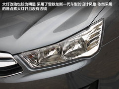 东风雪铁龙  新世嘉 2.0 AT