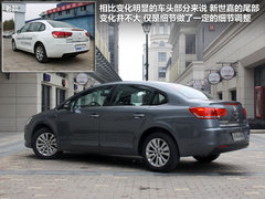 东风雪铁龙  新世嘉 2.0 AT