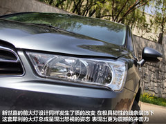東風(fēng)雪鐵龍  新世嘉 2.0 AT