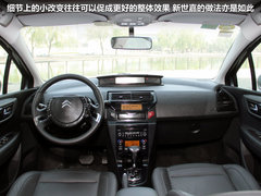 東風雪鐵龍  新世嘉 2.0 AT