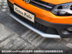 上海大眾  Cross Polo 1.6 AT