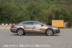 一汽-大眾  CC 2.0TSI DSG