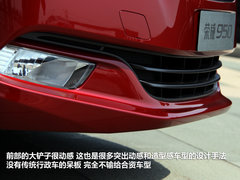 荣威950 2012款 2.0L 自动 舒适版