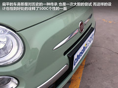 菲亚特(进口)  菲亚特500C 1.4 AT