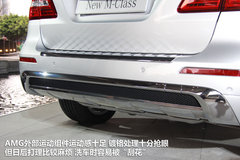 奔驰(进口)  ML 350 4MATIC