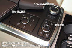 奔驰(进口)  ML 350 4MATIC