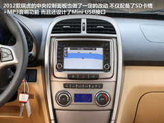 奇瑞  瑞虎精英版 1.6S MT