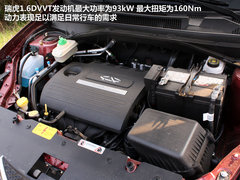 奇瑞  瑞虎精英版 1.6S MT