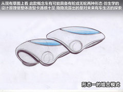 奇瑞  瑞虎精英版 1.6S MT