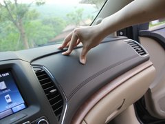 荣威950 2012款 3.0L 自动 旗舰版