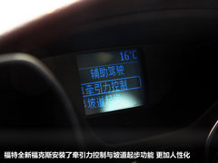 长安福特  新福克斯两厢 2.0 AT
