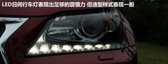 雷克萨斯GS 2012款 250 2.5L 自动 F SPORT