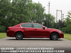 雷克萨斯GS 2012款 250 2.5L 自动 F SPORT
