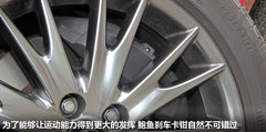 雷克萨斯GS 2012款 250 2.5L 自动 F SPORT
