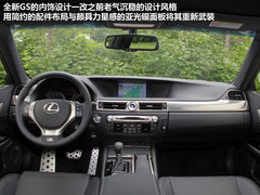 雷克萨斯GS 2012款 250 2.5L 自动 F SPORT