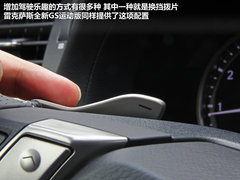雷克萨斯GS 2012款 250 2.5L 自动 F SPORT