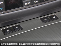 雷克萨斯GS 2012款 250 2.5L 自动 F SPORT