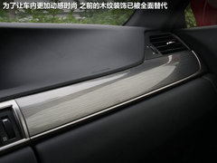 雷克萨斯GS 2012款 250 2.5L 自动 F SPORT