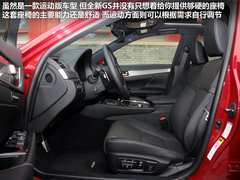 雷克萨斯GS 2012款 250 2.5L 自动 F SPORT