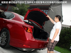 雷克萨斯  GS250 2.5 AT