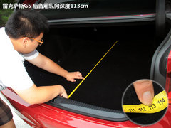 雷克萨斯  GS250 2.5 AT