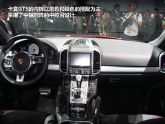 保时捷  卡宴 GTS