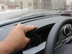 悦翔V3 2012款 1.3L 手动 标准型