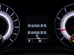 荣威950 2012款 2.0L 自动 典雅版