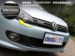 一汽-大眾  高爾夫 1.4TSI DSG