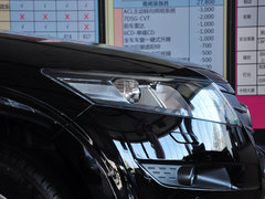 歌诗图 2012款 2.4L 自动 豪华版 5座