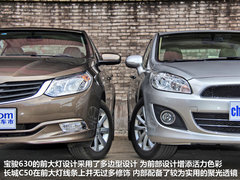 寶駿汽車  寶駿630 1.5 AT