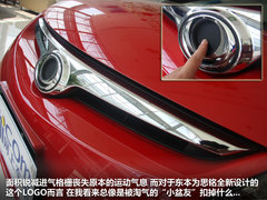 东风本田思铭  思铭 1.8L