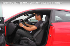 奥迪(进口)  奥迪RS5