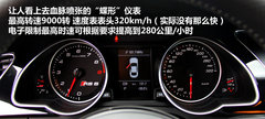 奥迪(进口)  奥迪RS5