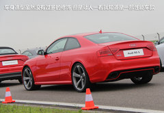 奥迪(进口)  奥迪RS5