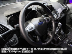 福特(进口)  福特Kuga