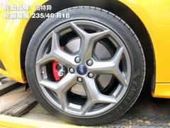 福特(进口)  福克斯ST