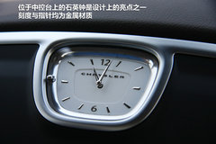 克莱斯勒(进口)  克莱斯勒300C