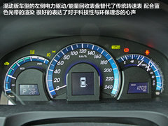 广汽丰田  凯美瑞 200G 2.0 AT